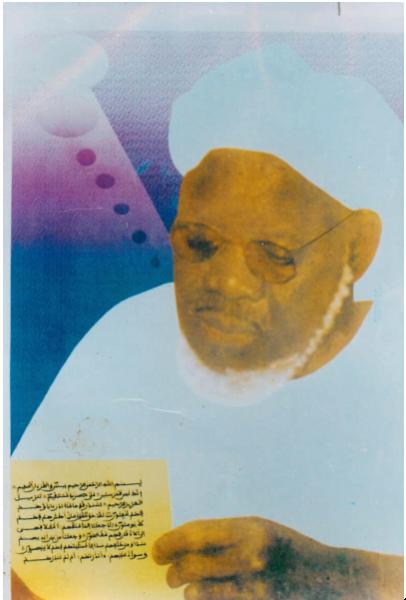 baye l'intelectuel